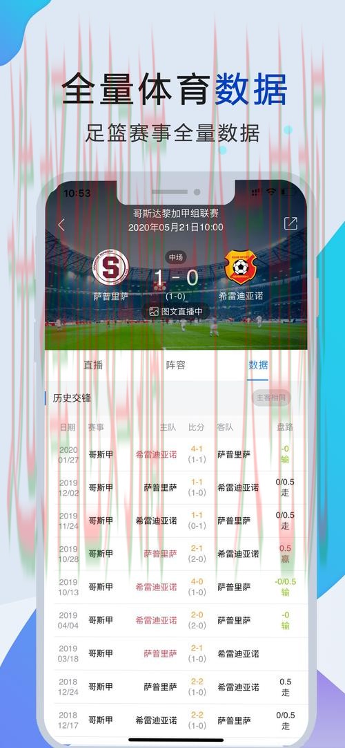 88体育官方链接入口