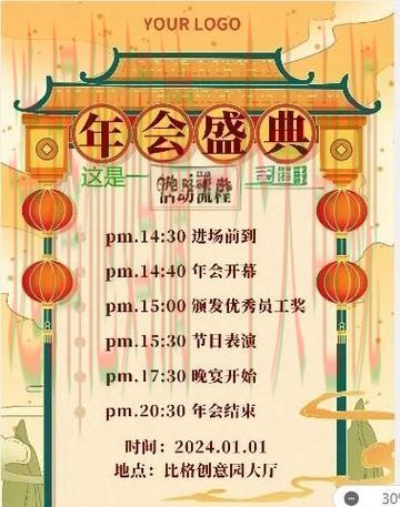 金年会娱乐下载入口指南与步骤