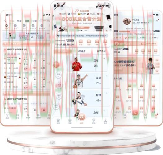 AB体育官网下载链接入口 AB体育官网下载链接入口